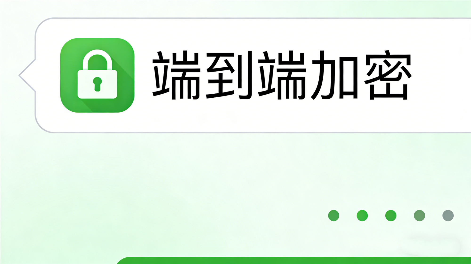 2026 Telegram账号安全设置全攻略 两步验证+风控规避插图2