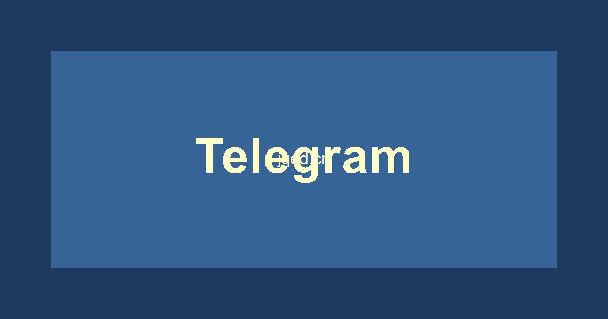 2026 Telegram 多设备数据同步全攻略 聊天记录文件跨设备迁移无压力 - 封面图